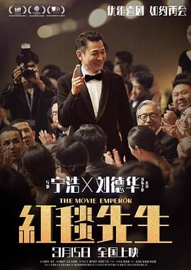 小花网络科技(深圳)有限公司
